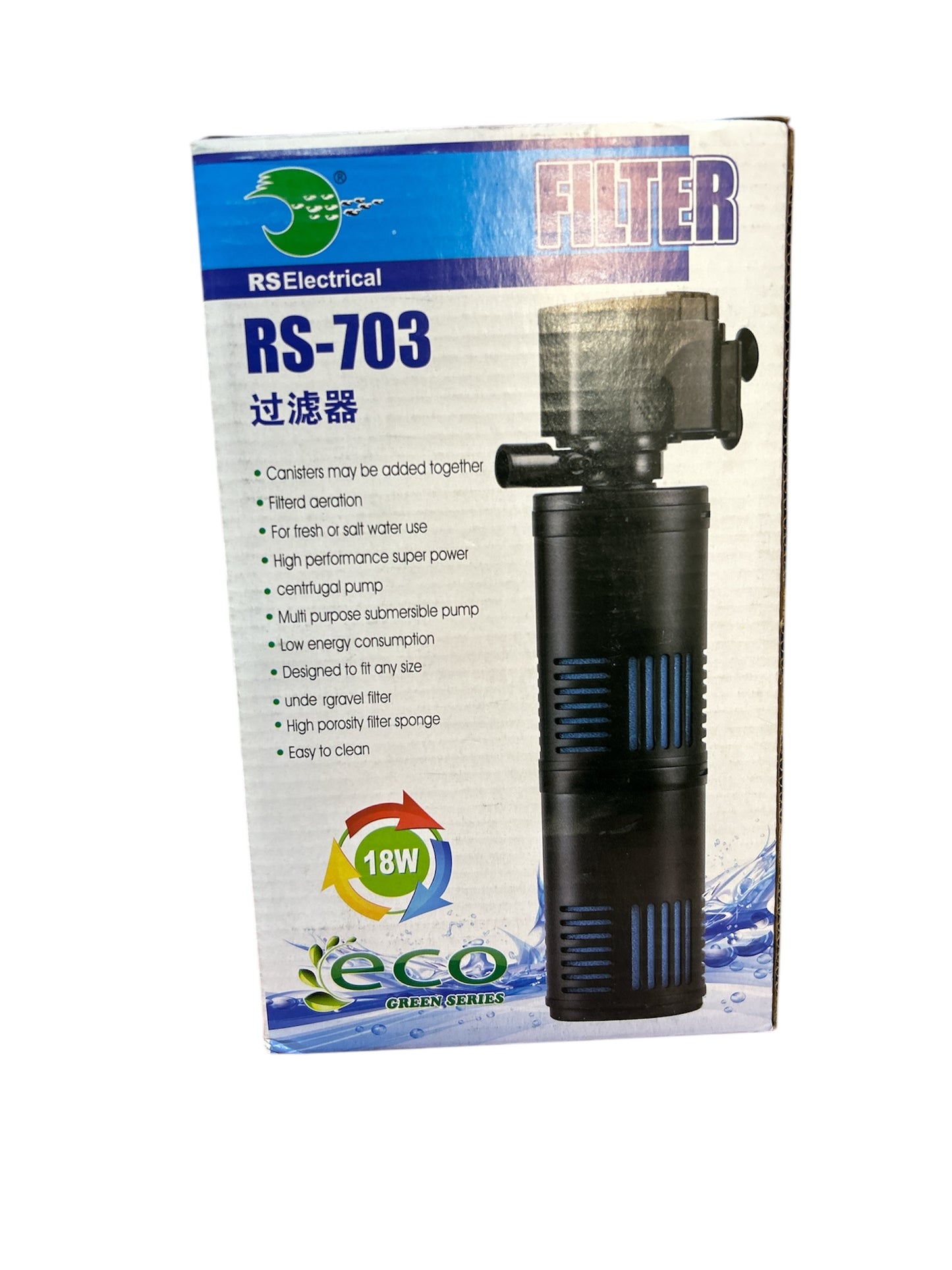 RS-703 filtre Submersible intégré, filtre à cylindre et filtre à Section unique avec fonction d'oxygénation